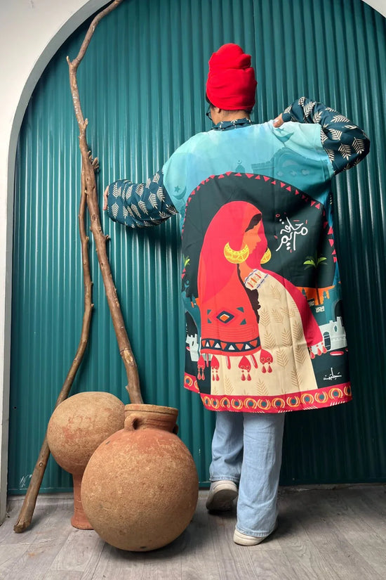 7alaq Mariam - Kimono