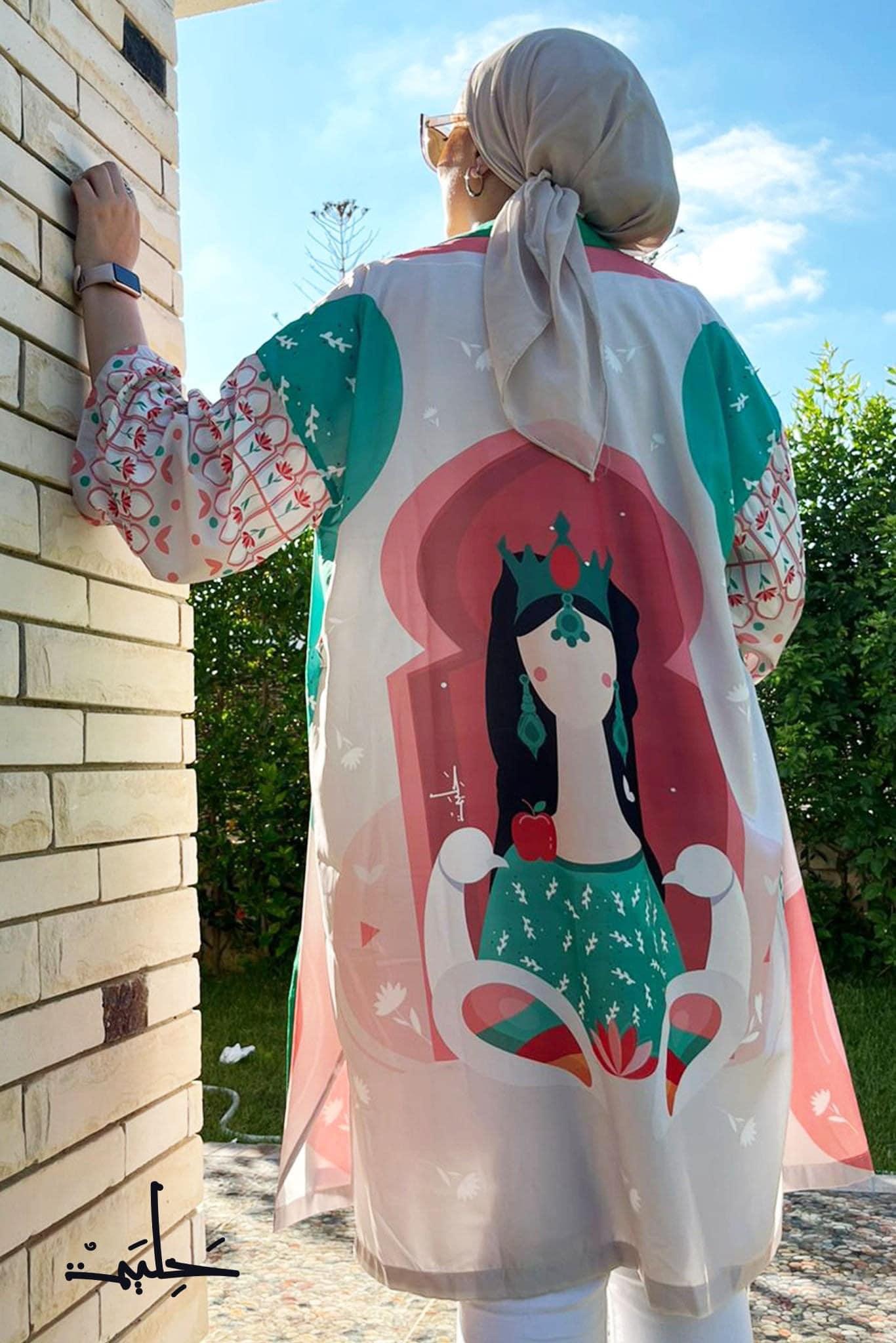 Nour Al-Nahar - Kimono