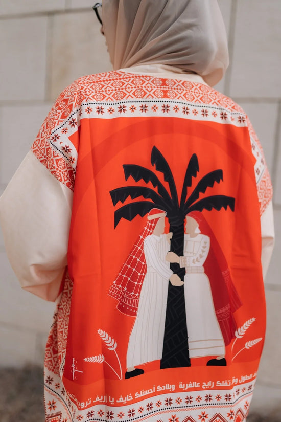 Zareef Al-Tawl - Kimono