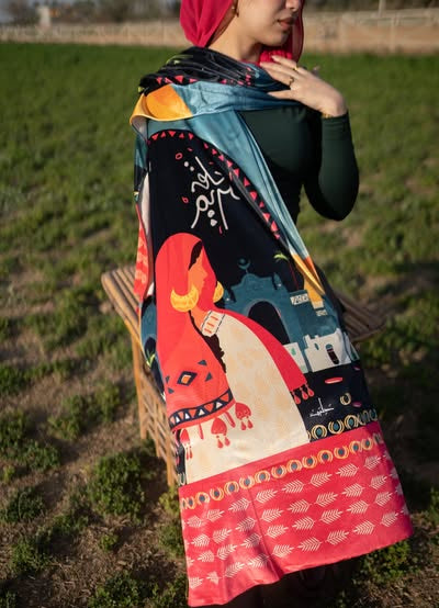 7alaq Mariam - Shawl