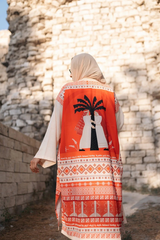 Zareef Al-Tawl - Kimono