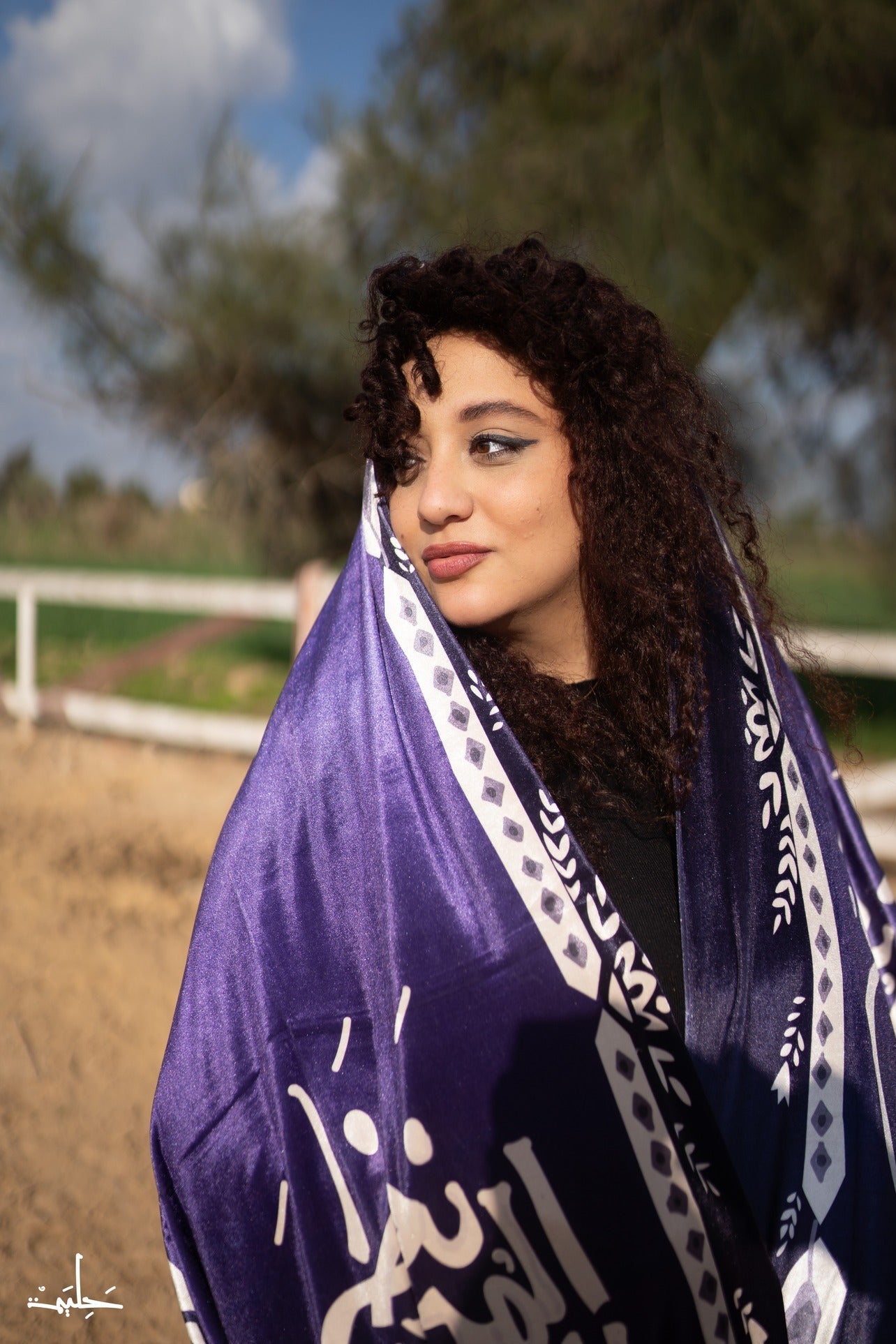 Nazar Al-Mo7eb - Shawl