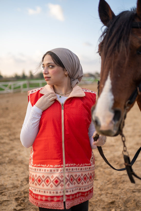 Zareef Al-Tawl - Vest