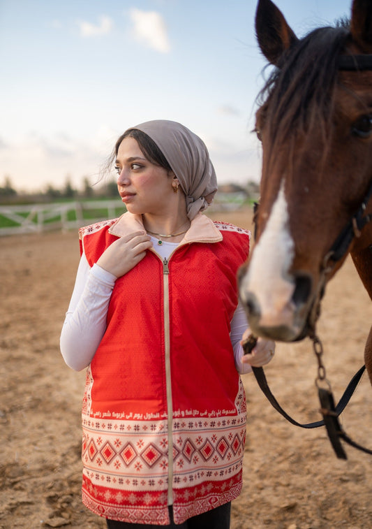 Zareef Al-Tawl - Vest