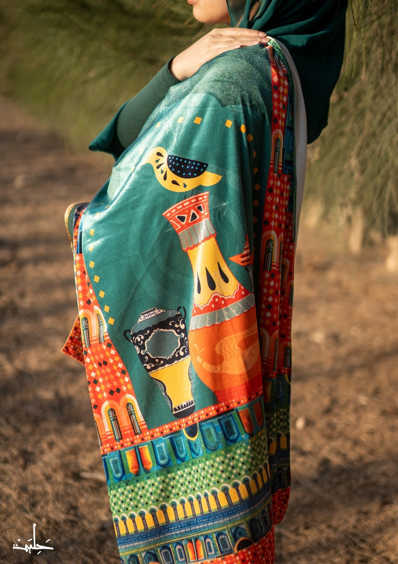 Fonoon 3rbeya - Shawl