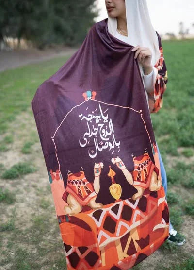 Bahgat Al-Ro7 - Shawl