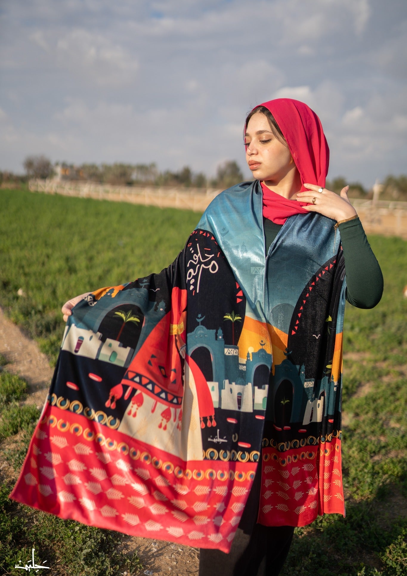 7alaq Mariam - Shawl