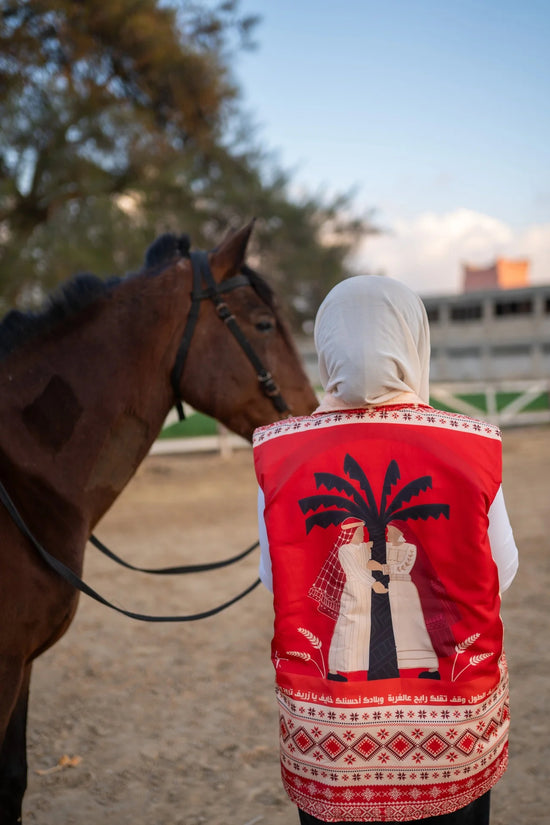 Zareef Al-Tawl - Vest