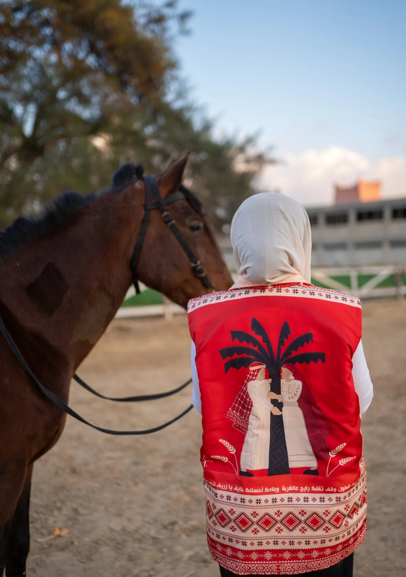 Zareef Al-Tawl - Vest