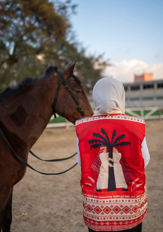 Zareef Al-Tawl - Vest