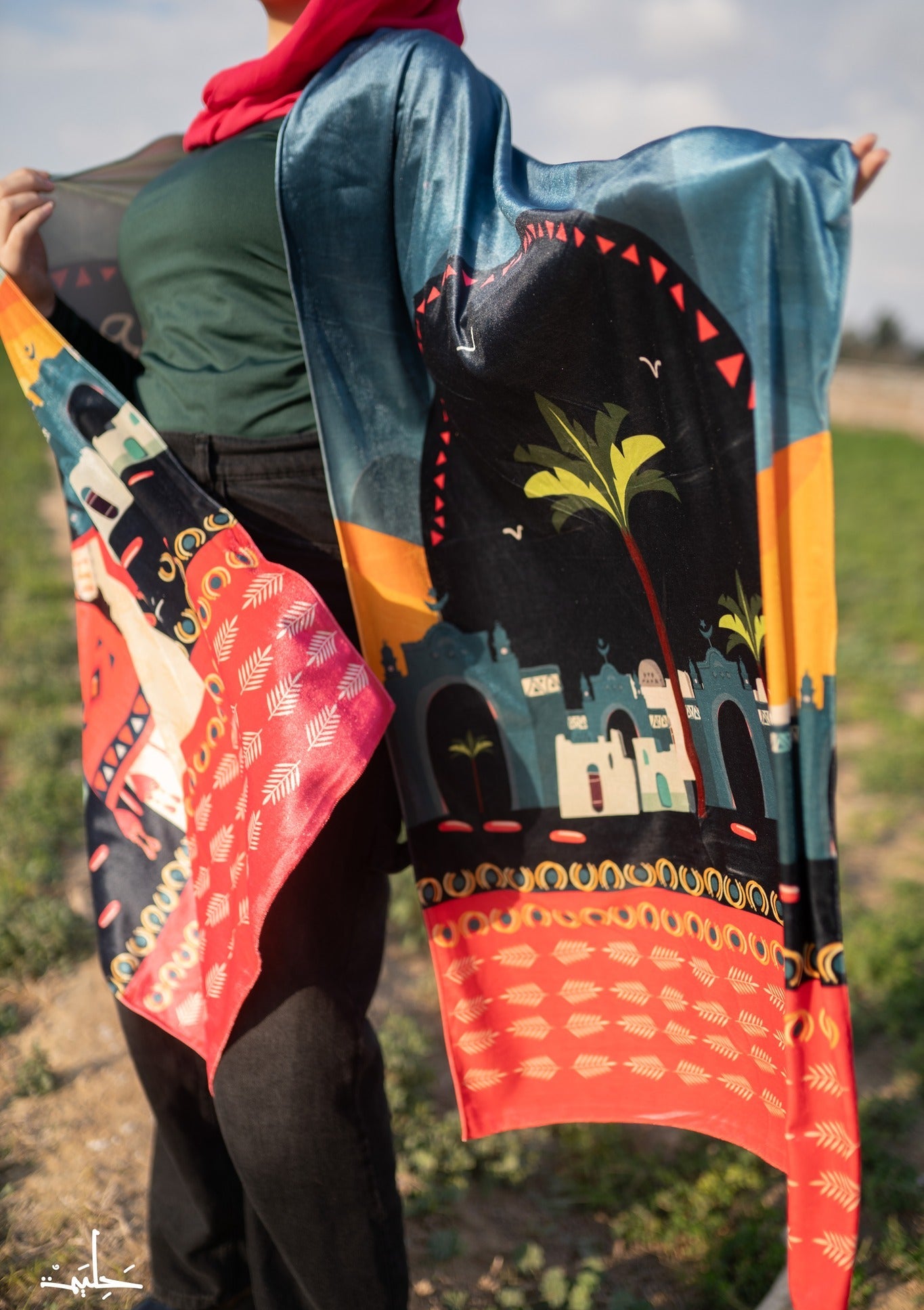 7alaq Mariam - Shawl