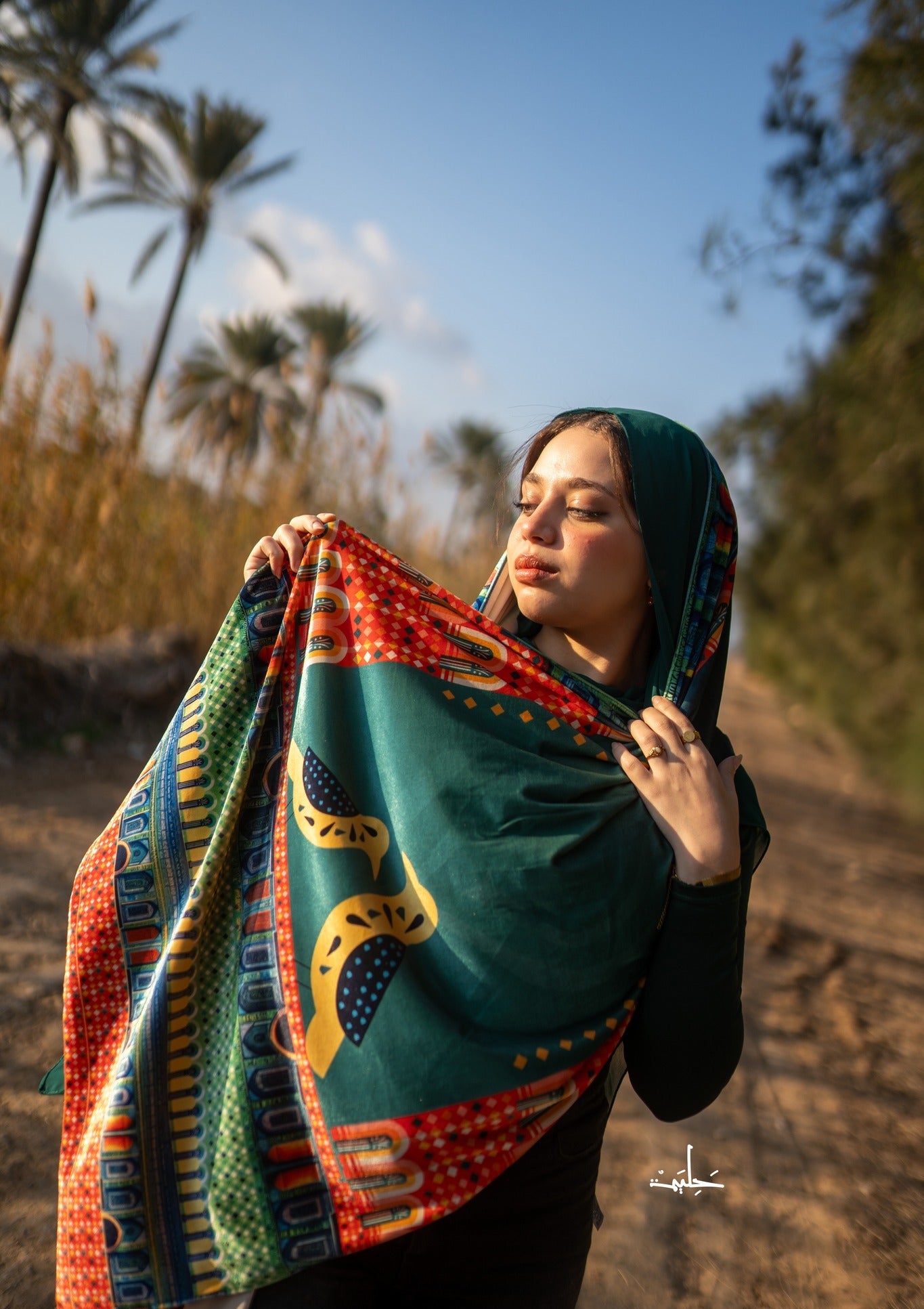 Fonoon 3rbeya - Shawl