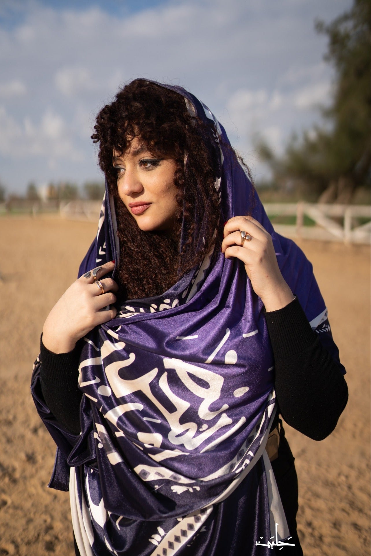 Nazar Al-Mo7eb - Shawl