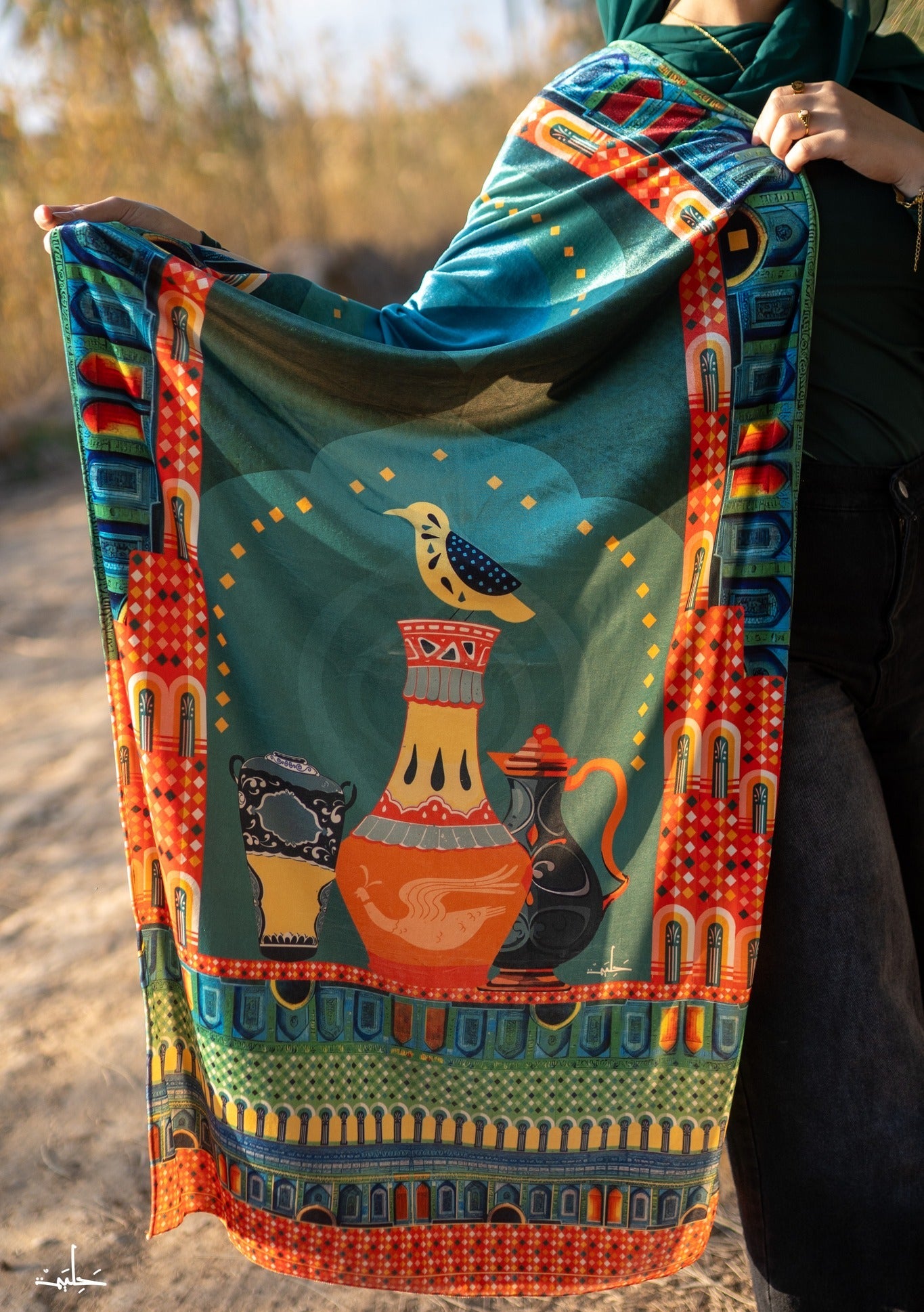 Fonoon 3rbeya - Shawl