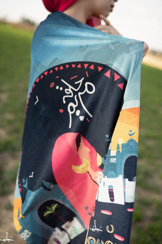 7alaq Mariam - Shawl