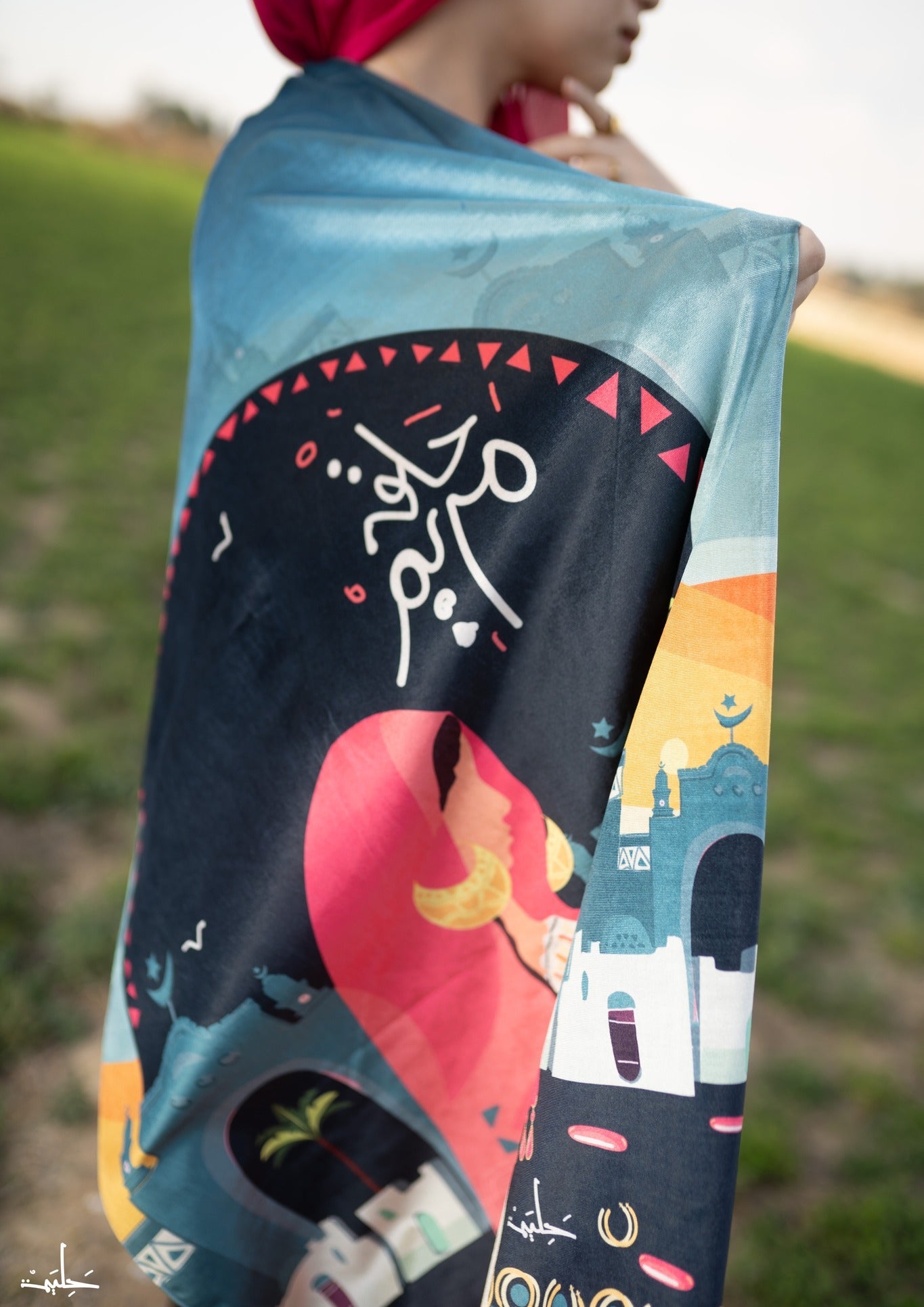 7alaq Mariam - Shawl