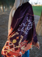 Bahgat Al-Ro7 - Shawl
