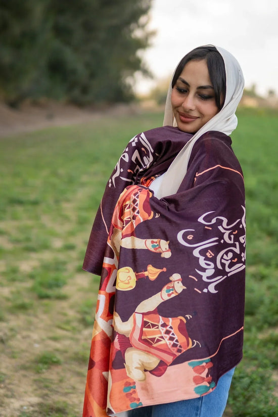 Bahgat Al-Ro7 - Shawl
