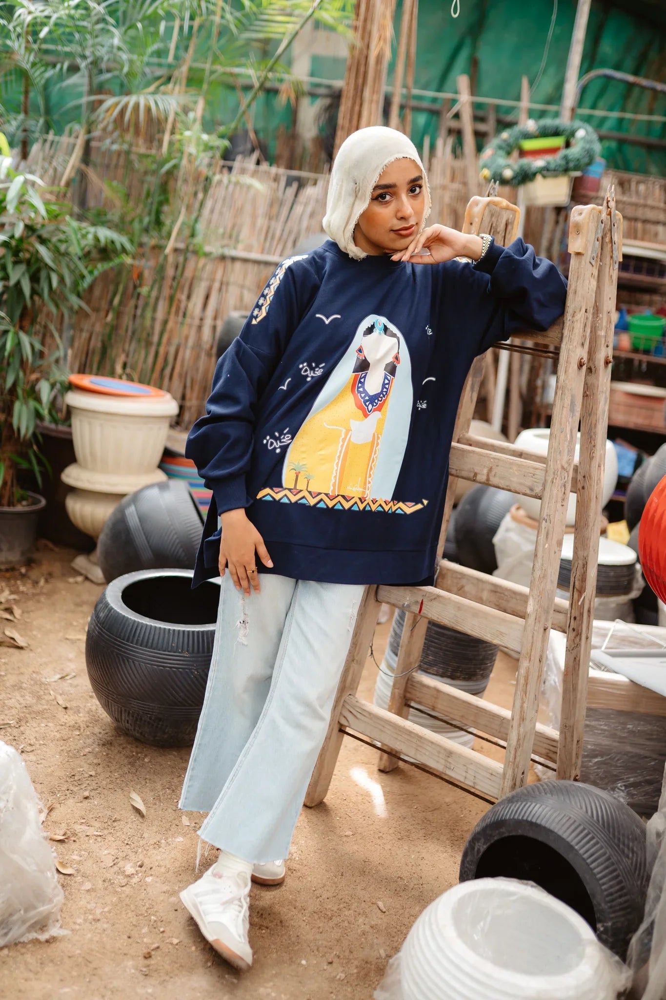 Ma7abba - Sweatshirt