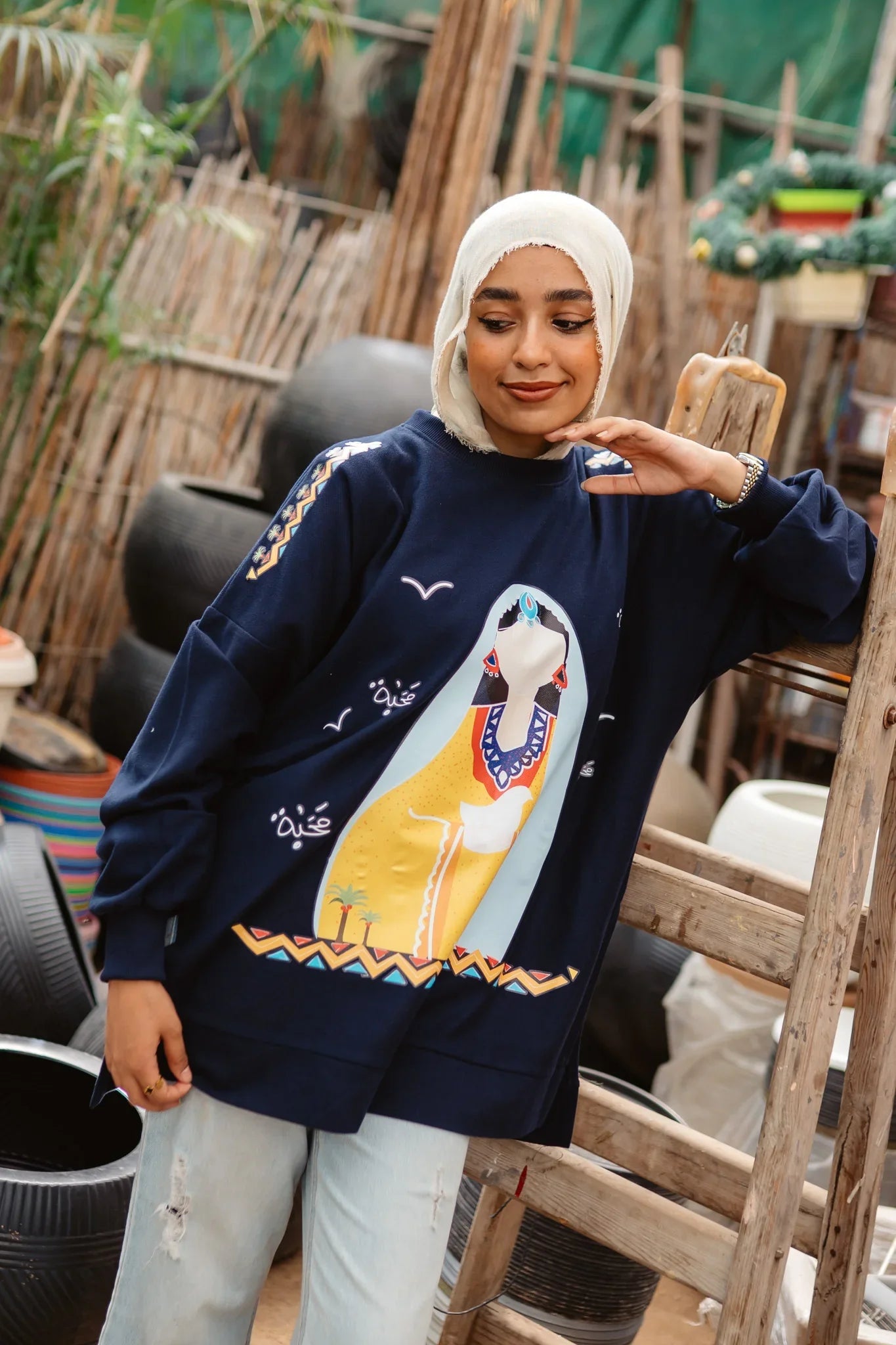 Ma7abba - Sweatshirt