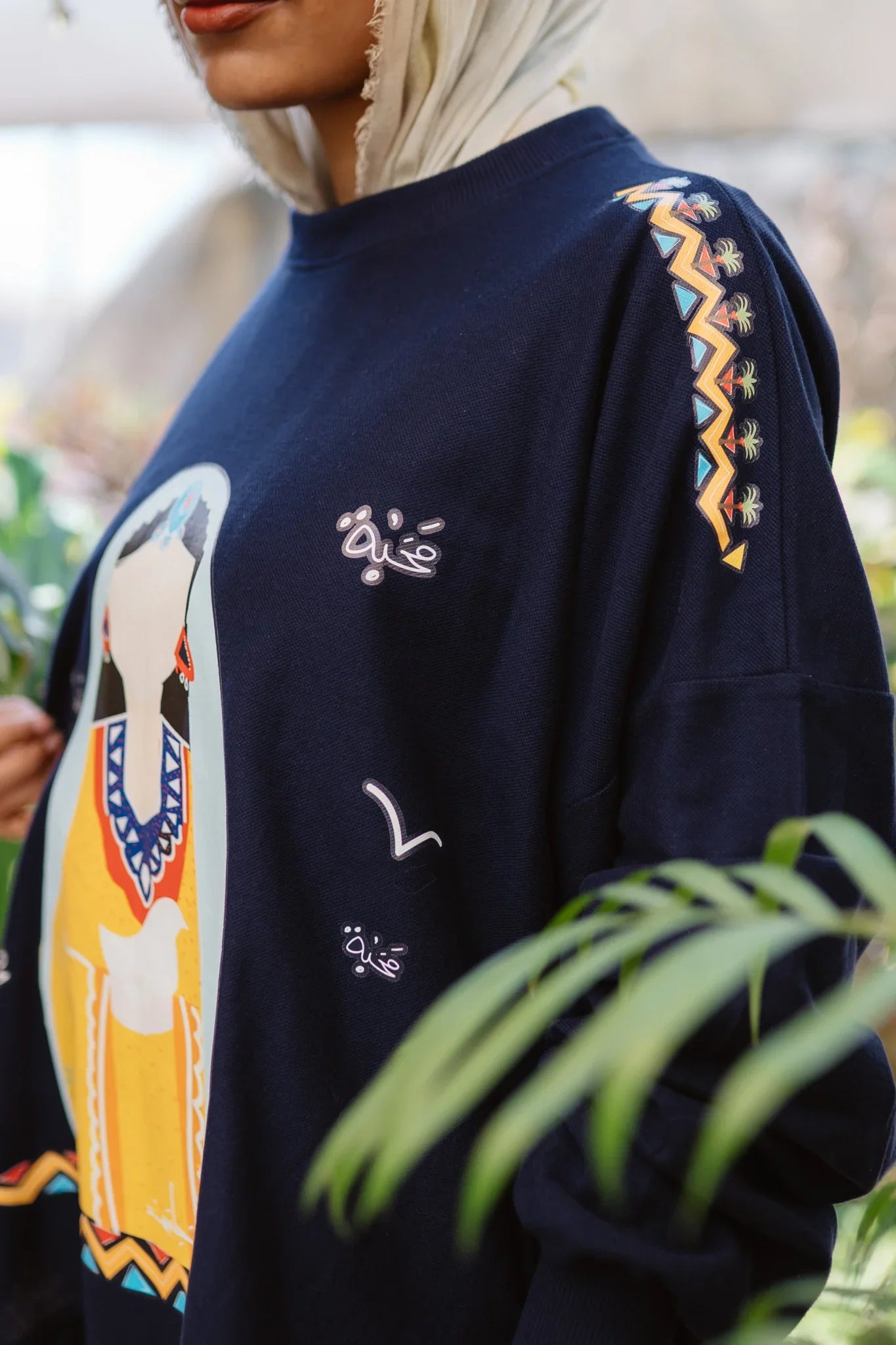 Ma7abba - Sweatshirt