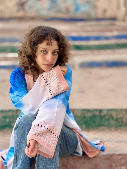 Shady Al-Alhan - Kimono