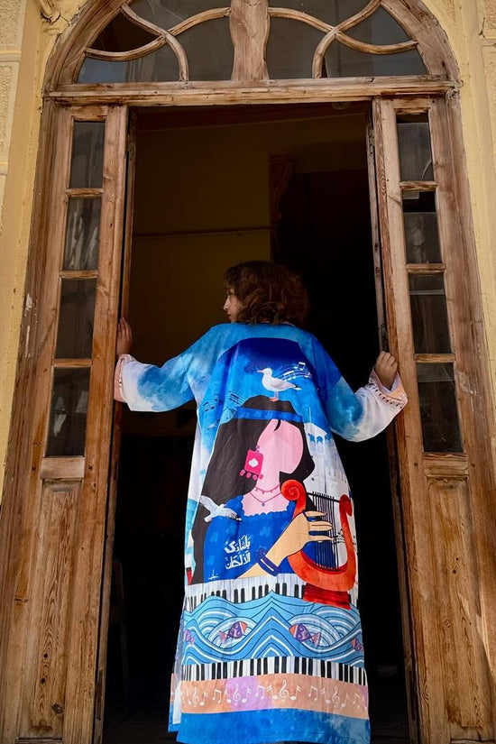 Shady Al-Alhan - Kimono