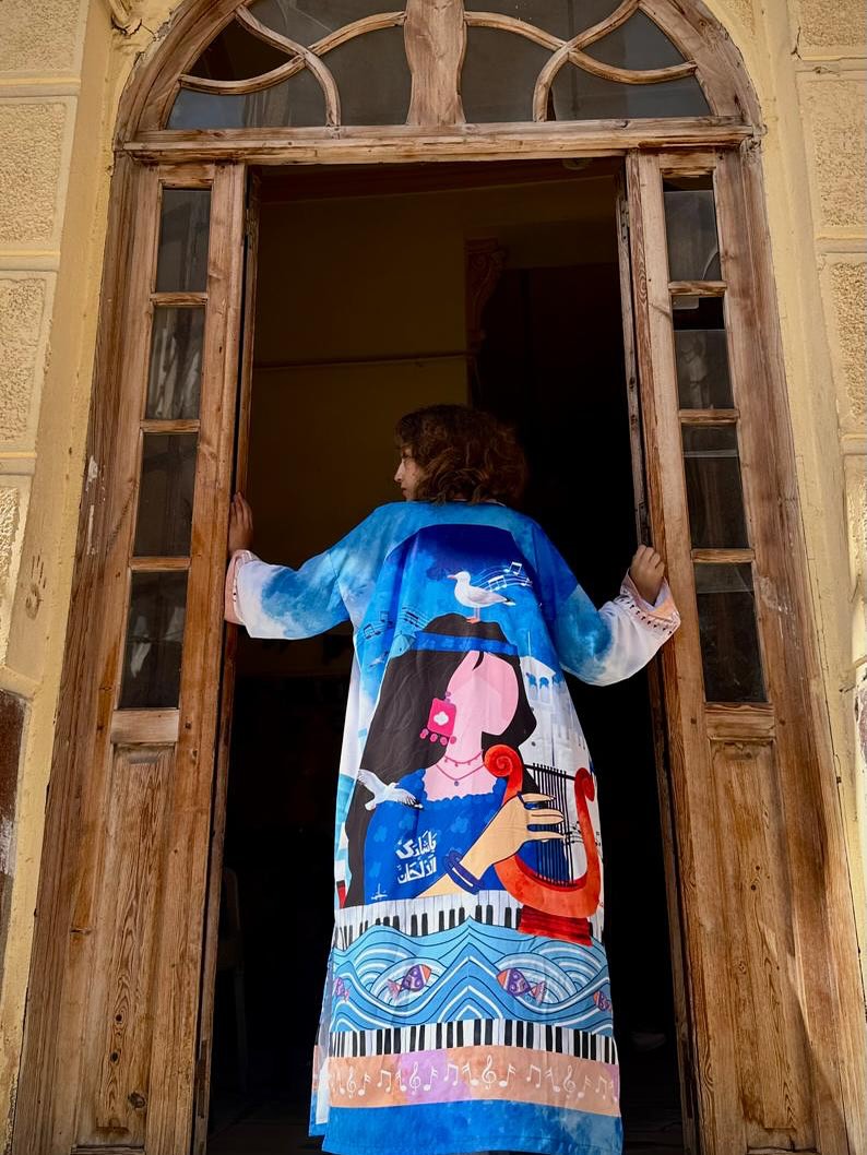 Shady Al-Alhan - Kimono