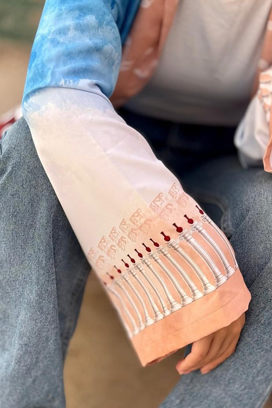 Shady Al-Alhan - Kimono