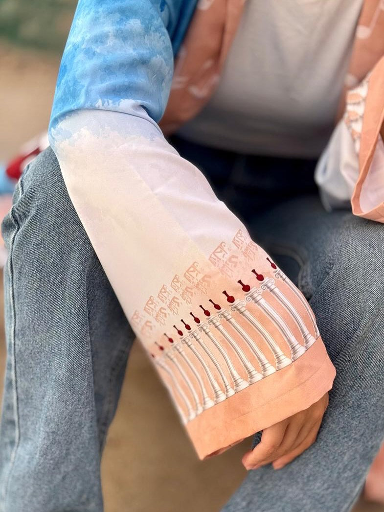 Shady Al-Alhan - Kimono