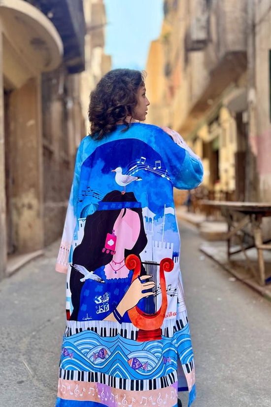 Shady Al-Alhan - Kimono