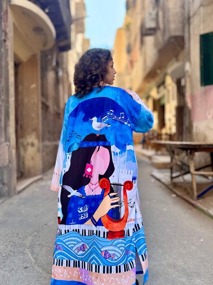 Shady Al-Alhan - Kimono