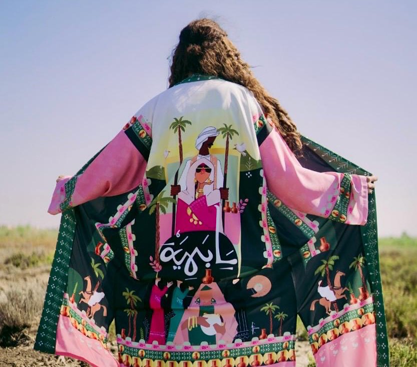 Baheyya - Kimono