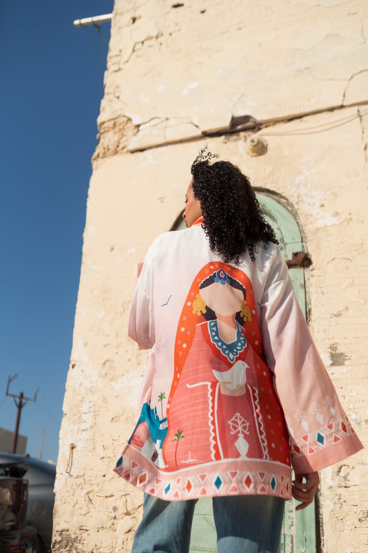 Ma7abba Blouse - بلوزة محبة