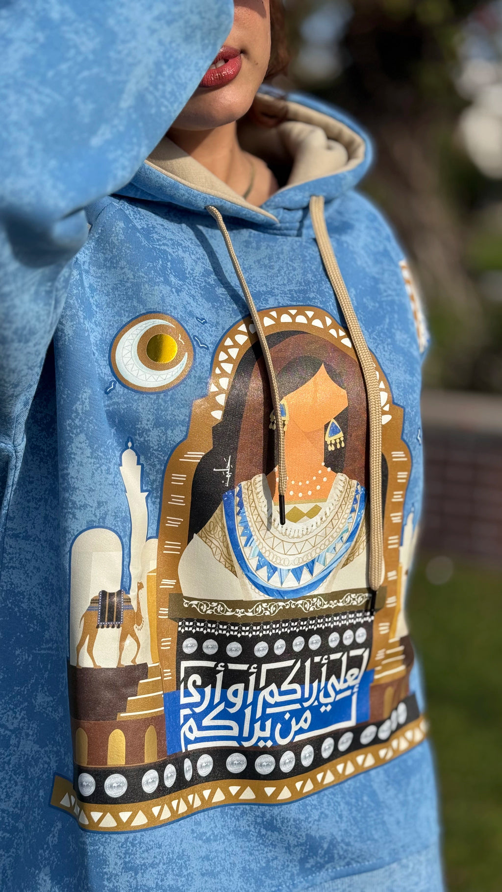 Hend - Hoodie