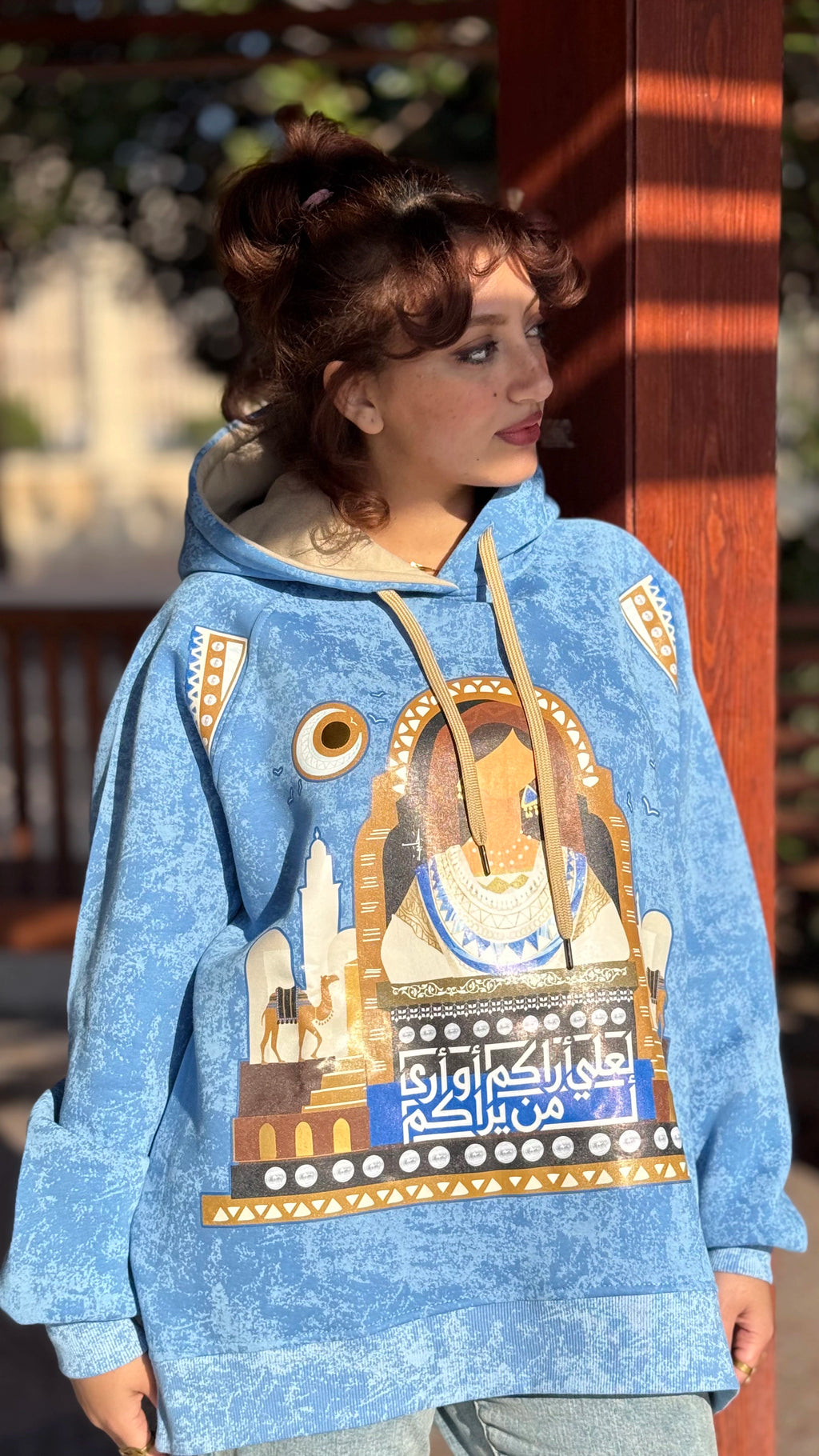 Hend - Hoodie