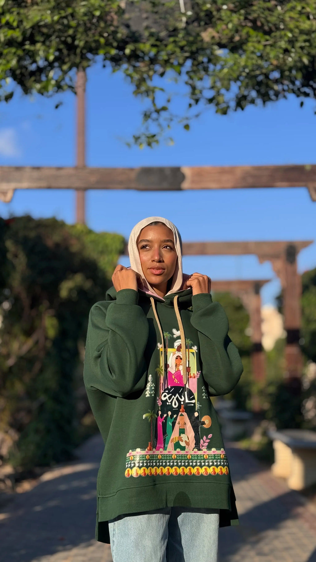 Baheya - Hoodie