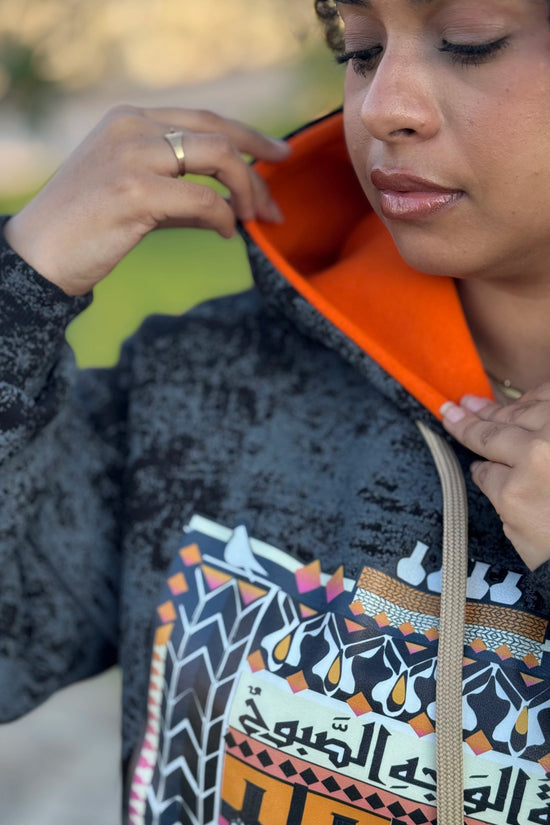 Rabbat el Wagh el Saboo7 - Hoodie