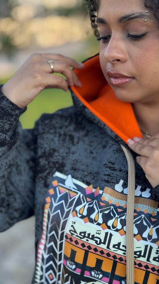 Rabbat el Wagh el Saboo7 - Hoodie