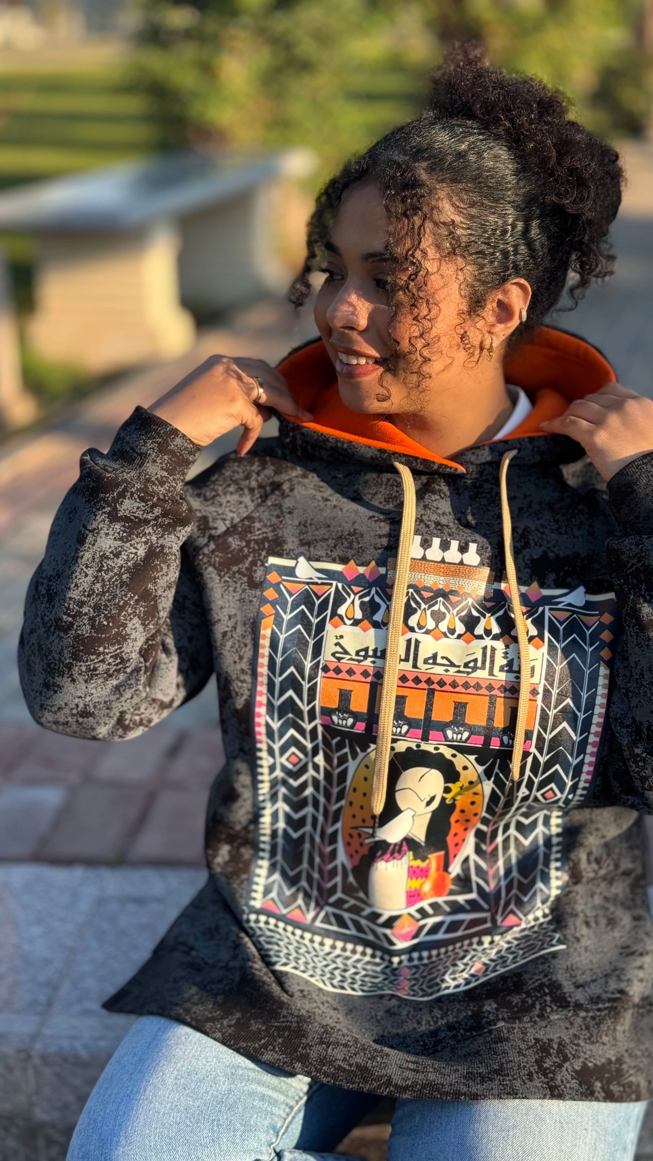 Rabbat el Wagh el Saboo7 - Hoodie