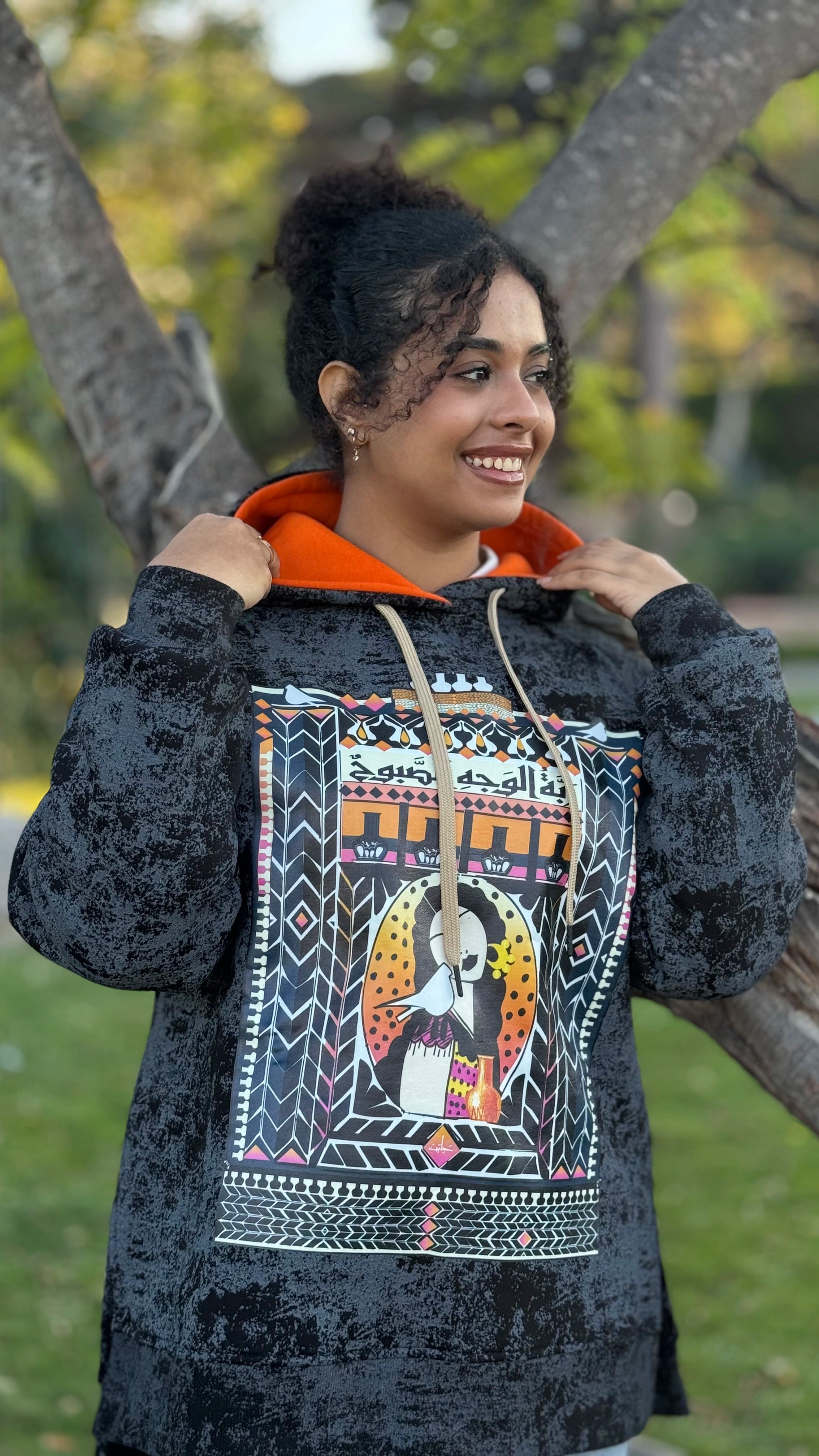 Rabbat el Wagh el Saboo7 - Hoodie