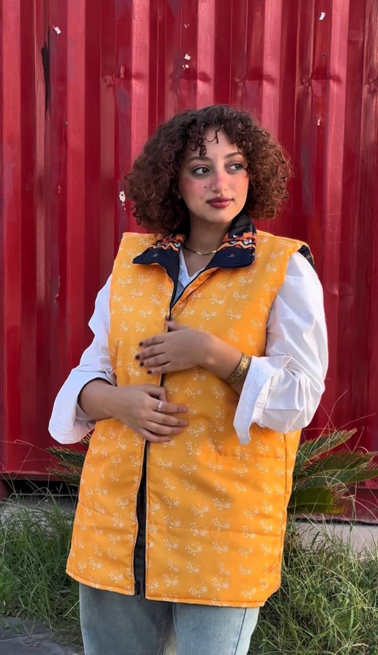 Ma7abba - Vest