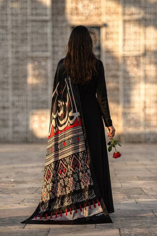 Al-7ob Mn Sheyam Al-Keram - Shawl