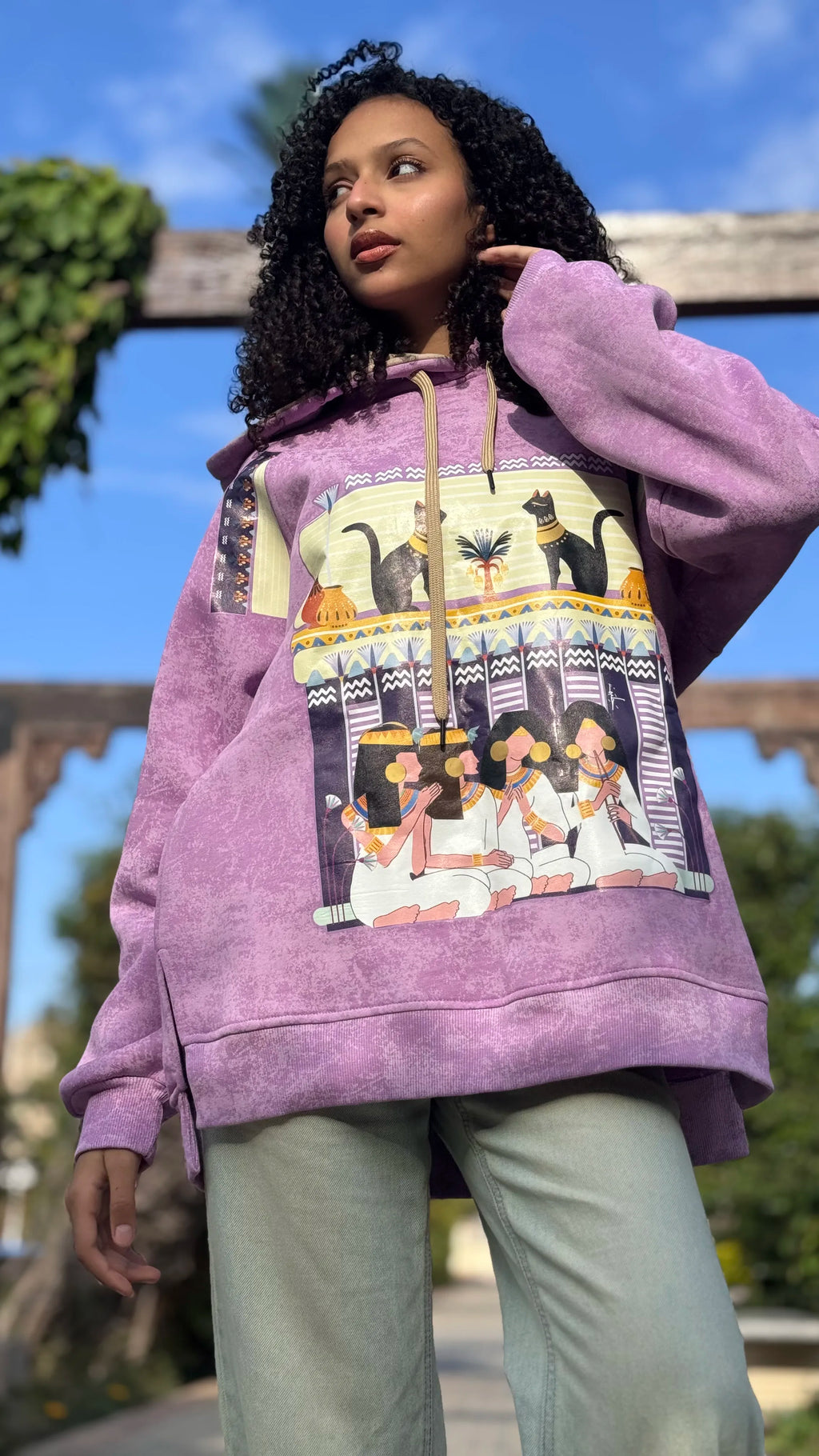 Al-3azefat - Hoodie